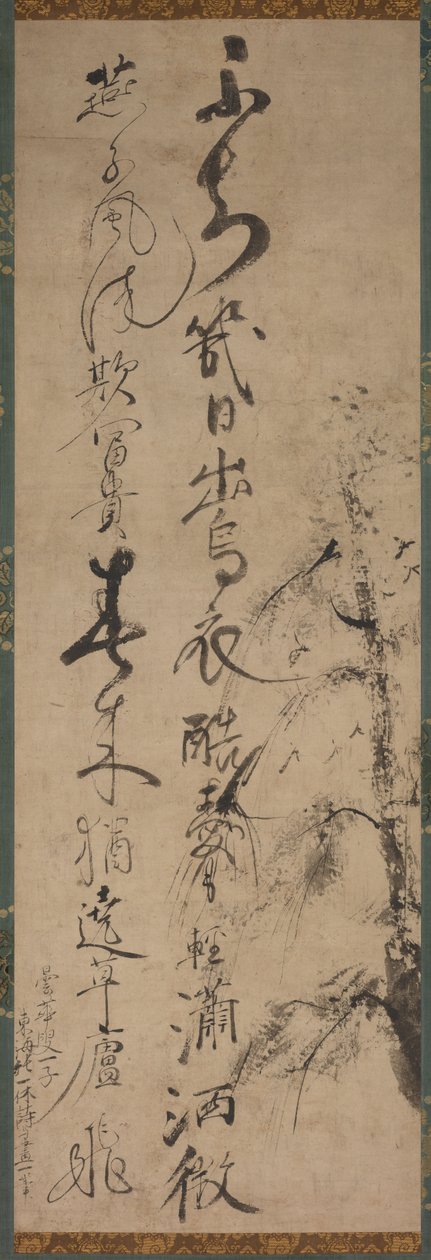 Kalligraphie mit Weide und Schwalben, 1400er von Ikkyū Sōjun