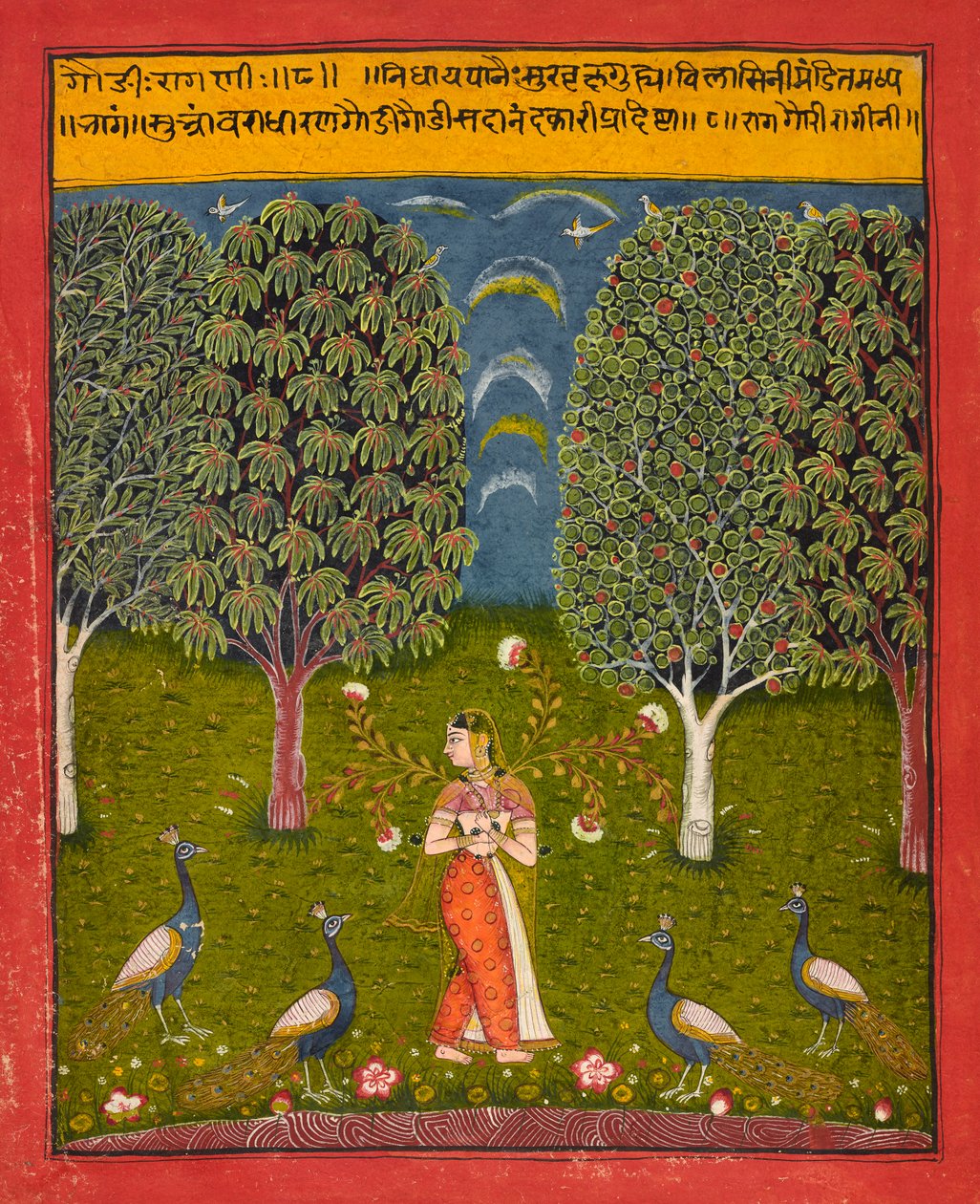 Gauri Ragini, Folio aus einem "Ragamala" von Indian School
