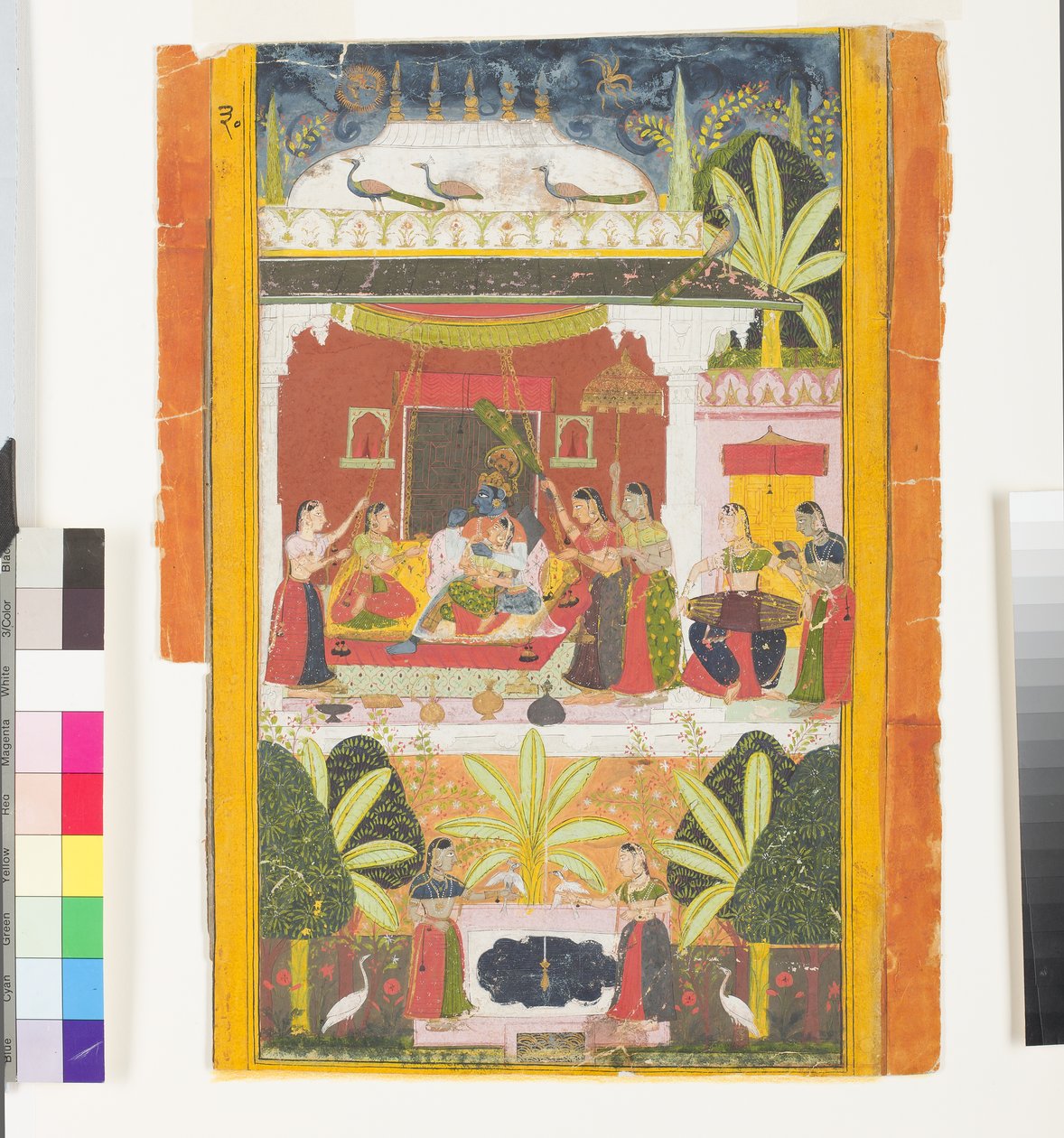 Hindol Ragini von Malkos von Indian School