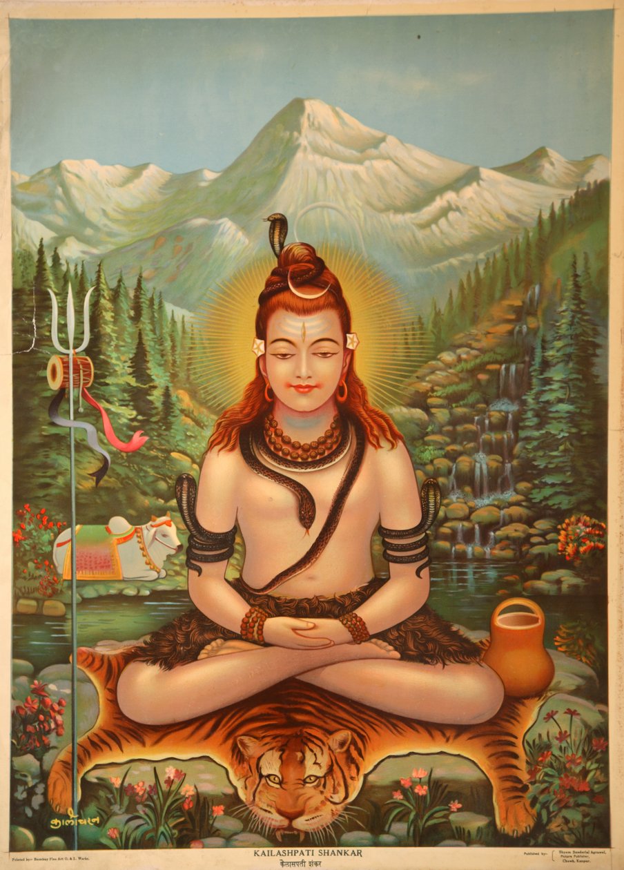 Shiva meditiert von Indian School