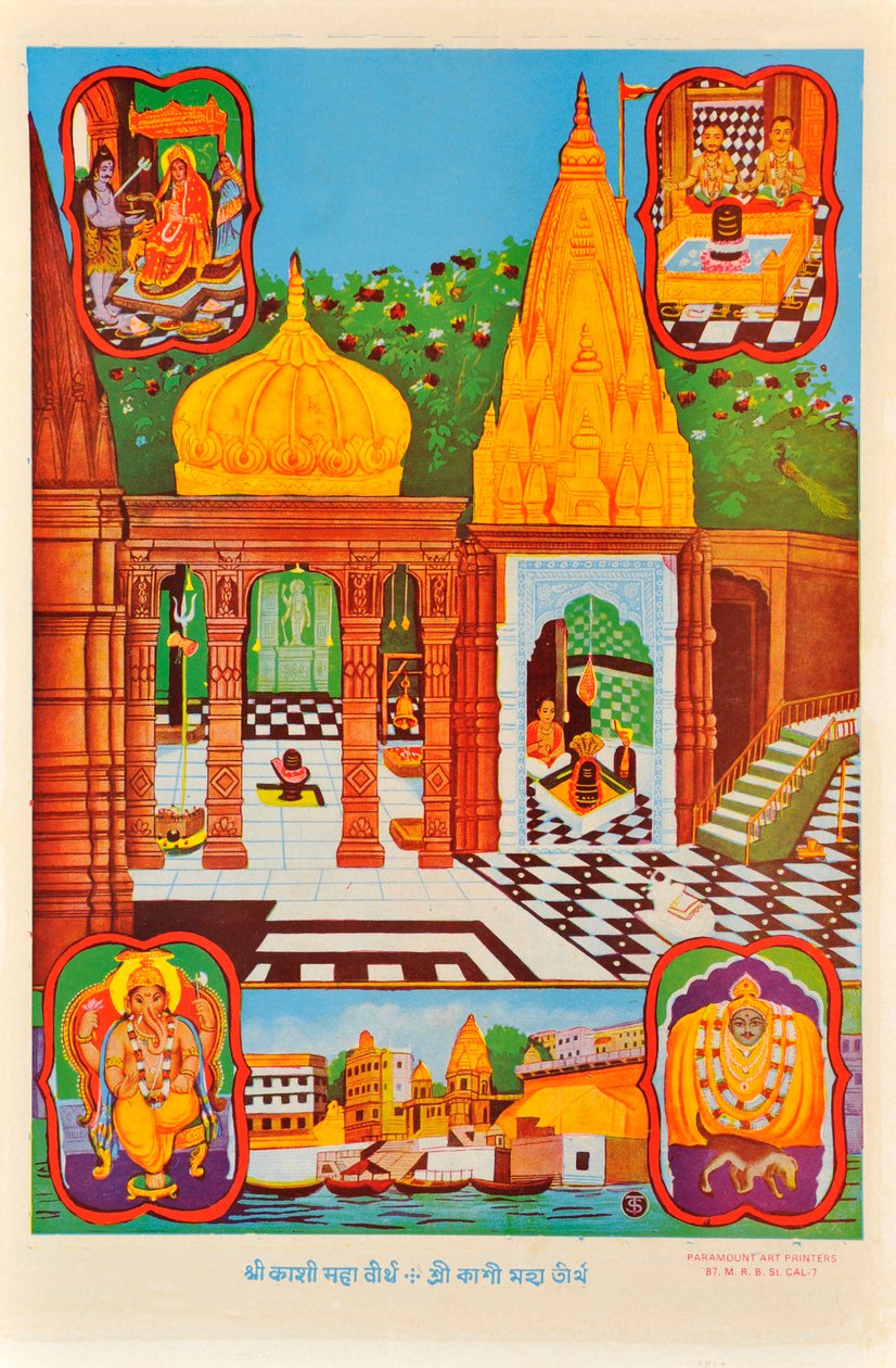 Shivalingam, Varanasi, Vishnu von Indian School