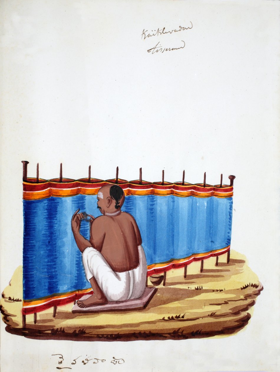 Weber von Indian School