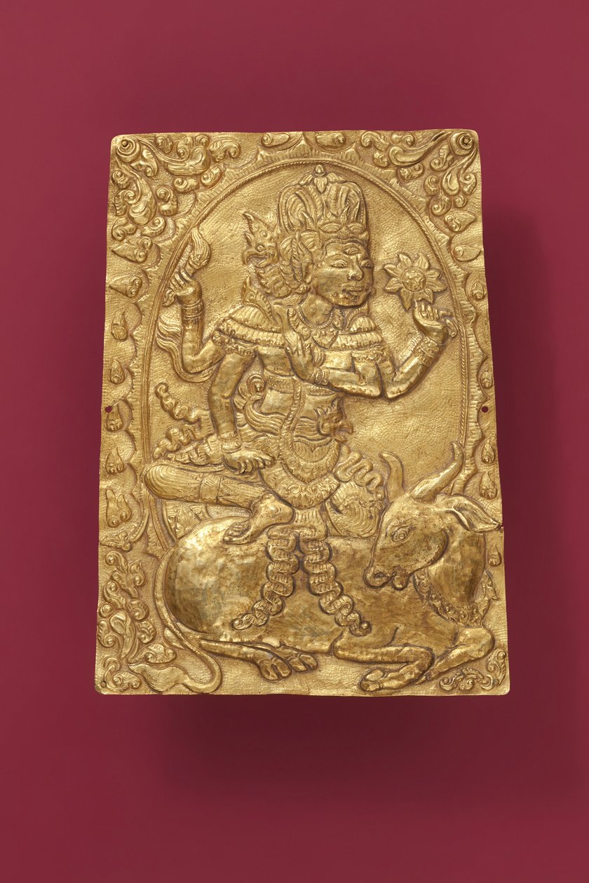 Plakette von Indonesian School