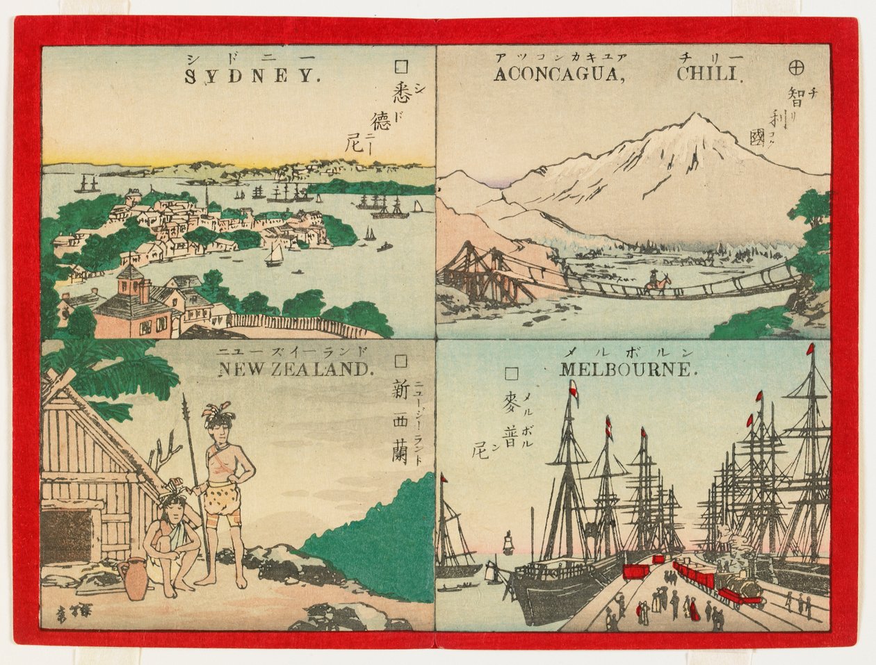 Berühmte Orte der Welt - Australasien, 1887 von Inoue Yasuji