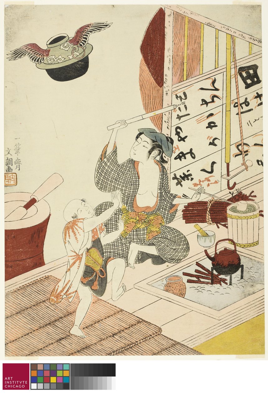 Der fliegende Teekessel von Ippitsusai Bunchō