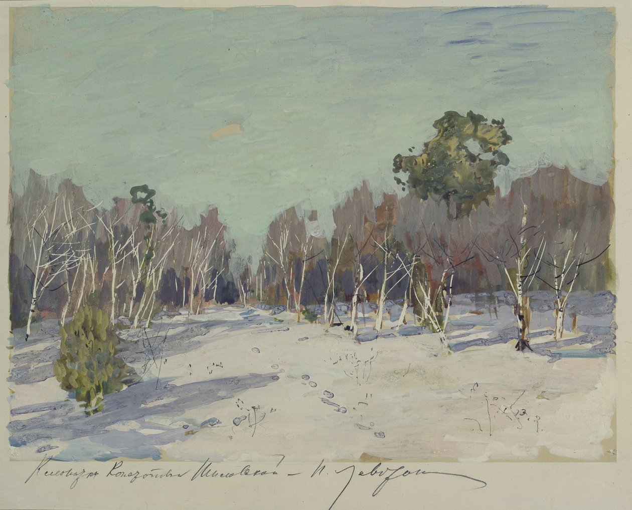 Garten im Schnee, 1880er von Isaak Ilyich Levitan