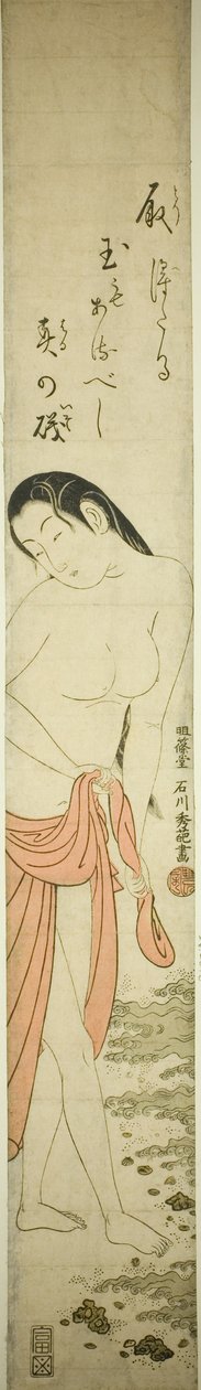 Abalone-Taucherin von Ishikawa Toyonobu