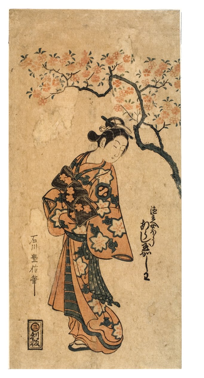 Arashi Tamagashiwa von Ishikawa Toyonobu