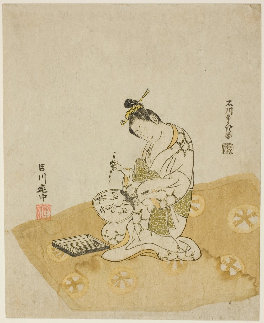Schreiben auf einem Fächer von Ishikawa Toyonobu