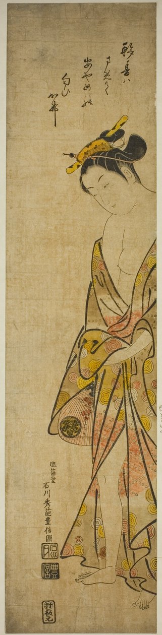 Junge Frau nach dem Bad von Ishikawa Toyonobu