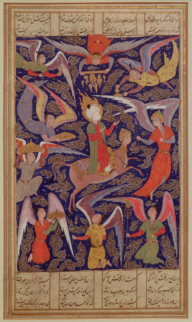 Die Himmelfahrt des Propheten Mohammed, Persisch von Islamic School
