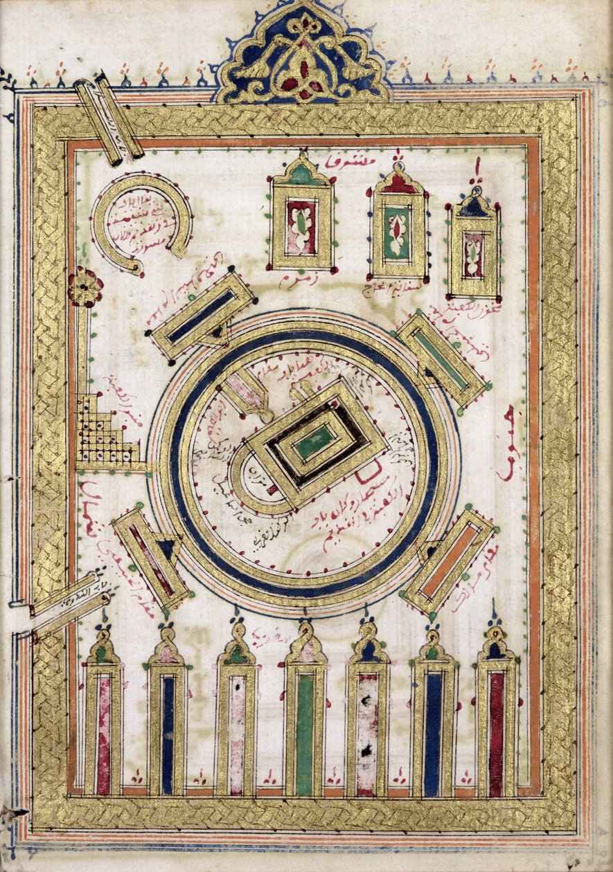 Die Große Moschee von Mekka, aus 