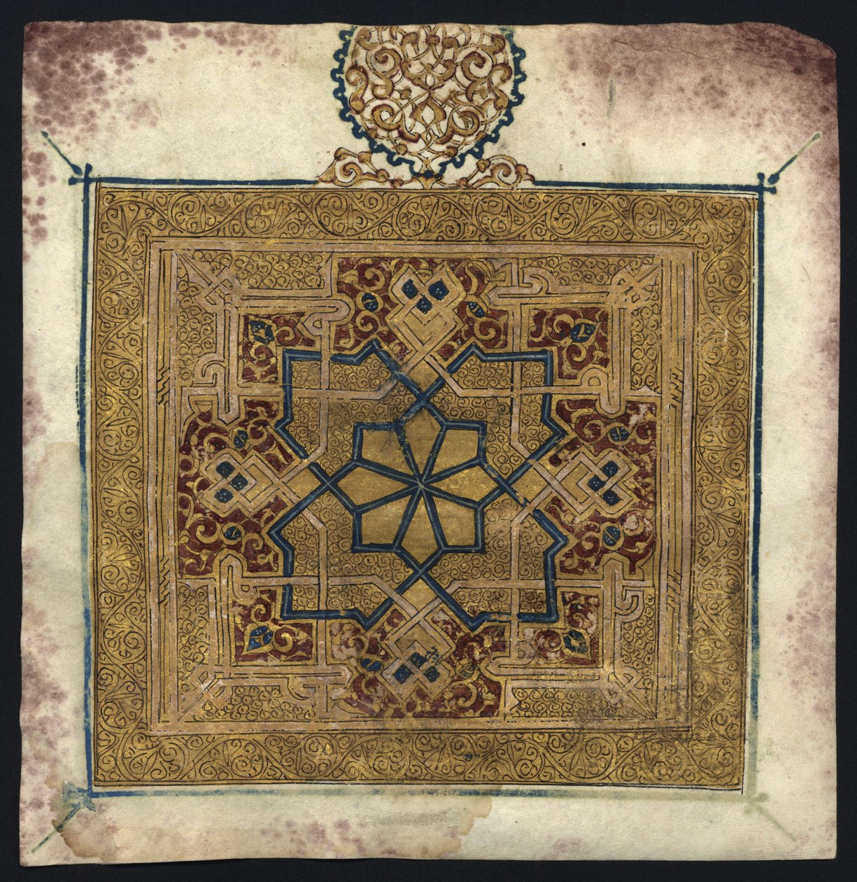 Fragment aus einem Koran (Manuskript) von Islamic School