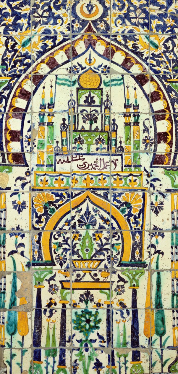 Mihrab aus einer Moschee in Tunis von Islamic School