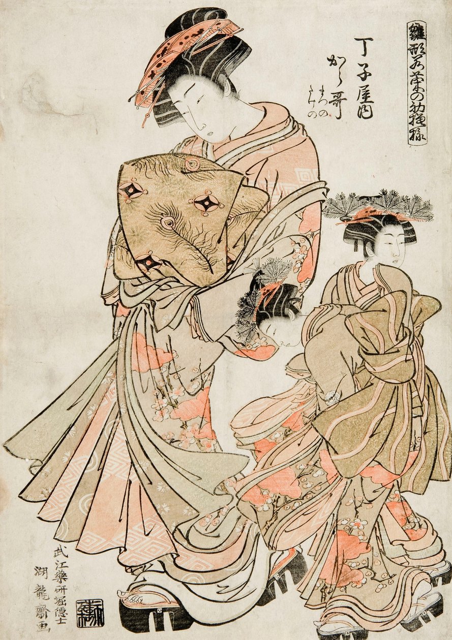 Neue Designs so frisch wie junge Blätter von Isoda Koryusai