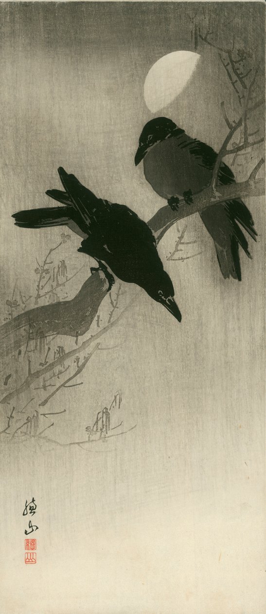 Zwei Raben, ca. 1920 von Ito Sozan