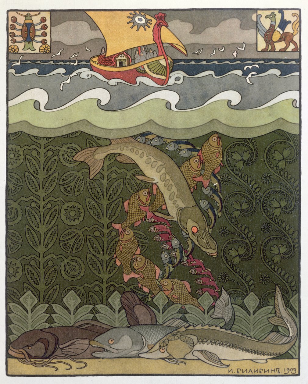 Der Bogatyr Volga verwandelt sich in einen Hecht, Illustration zur russischen Märchengeschichte 