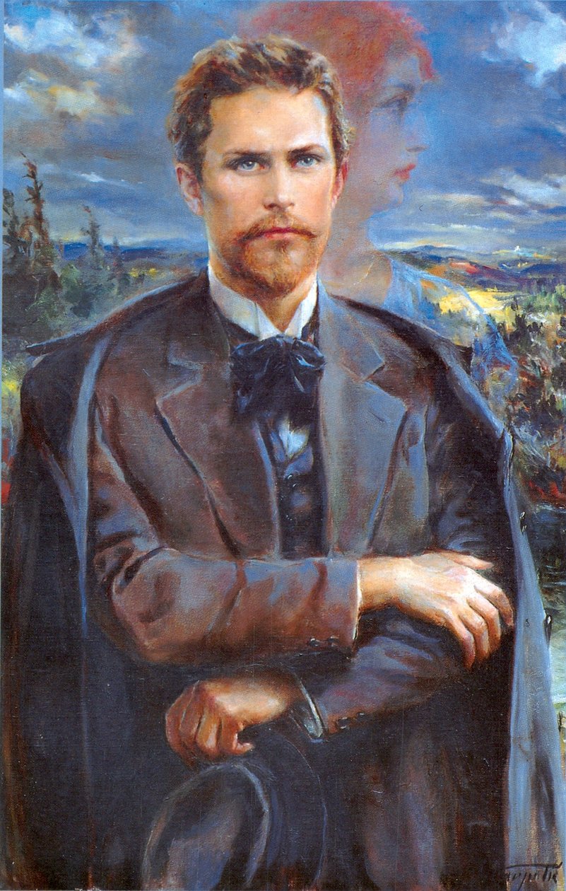 Dragotin Kette von Ivan Vavpotic