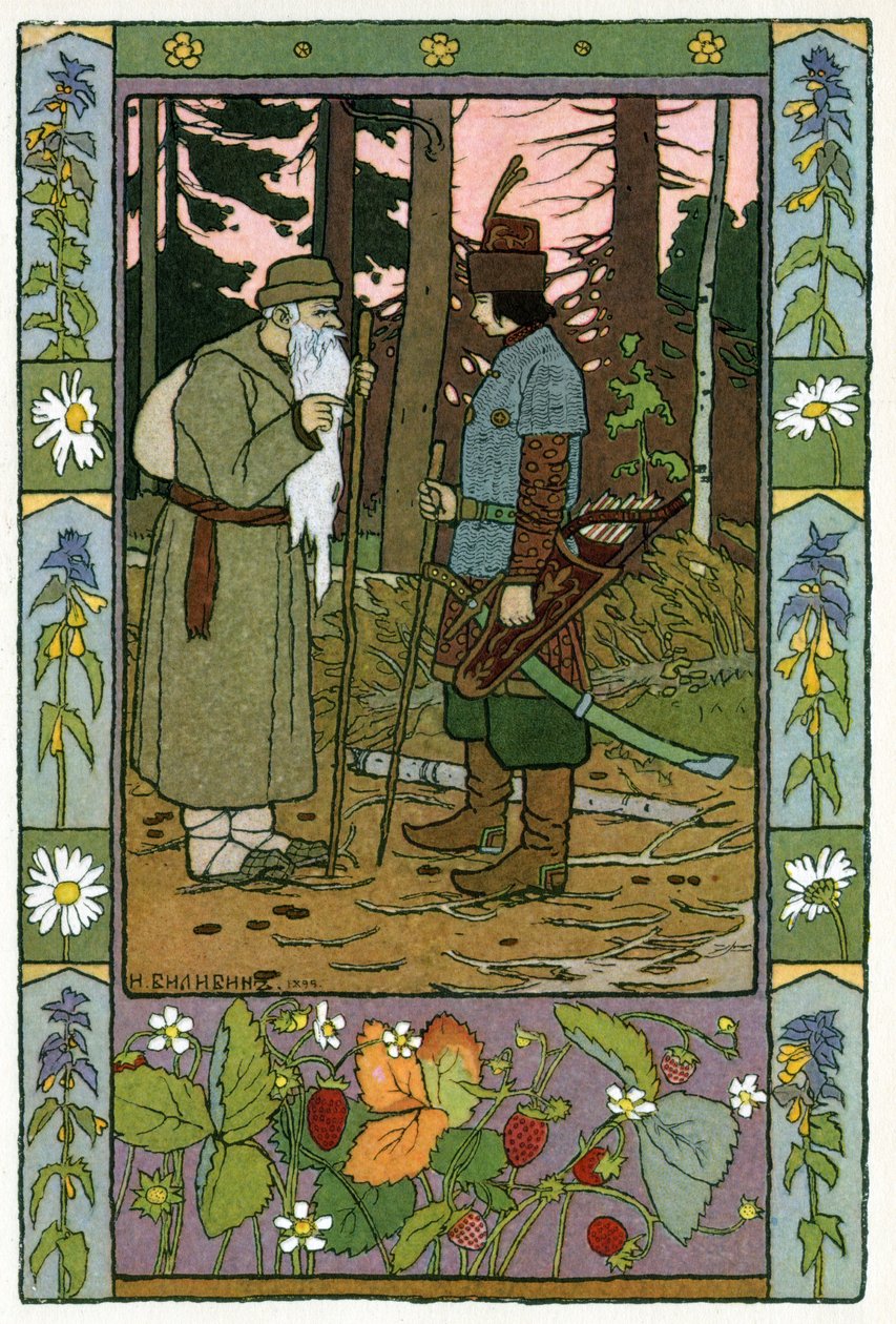 Die Prinzessin und der Frosch, um 1899 von Ivan Yakovlevich Bilibin