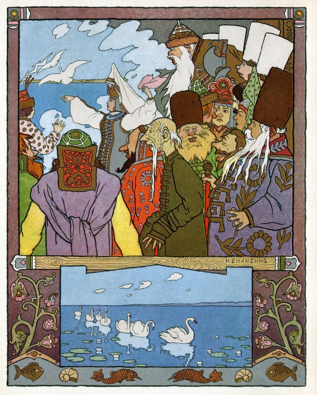 Die Prinzessin und der Frosch, um 1899 von Ivan Yakovlevich Bilibin