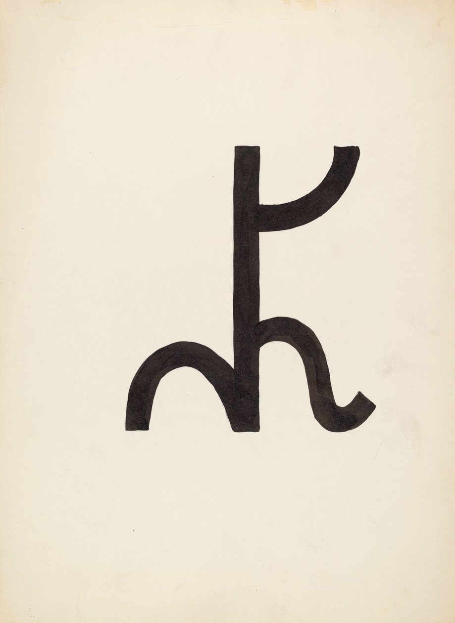Viehbrand, ca. 1936 von J.Henry Marley