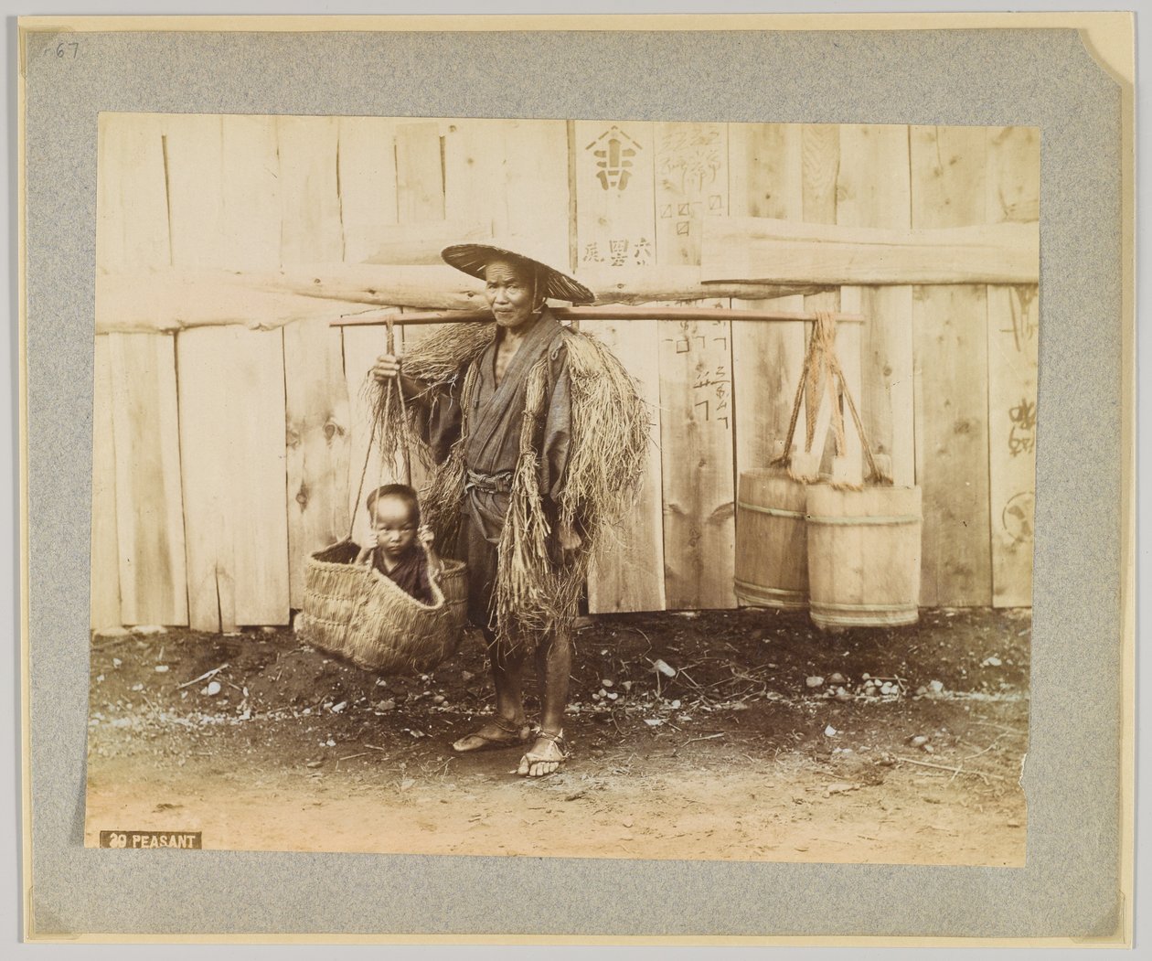 Bauer, Japan von Japanese Photographer