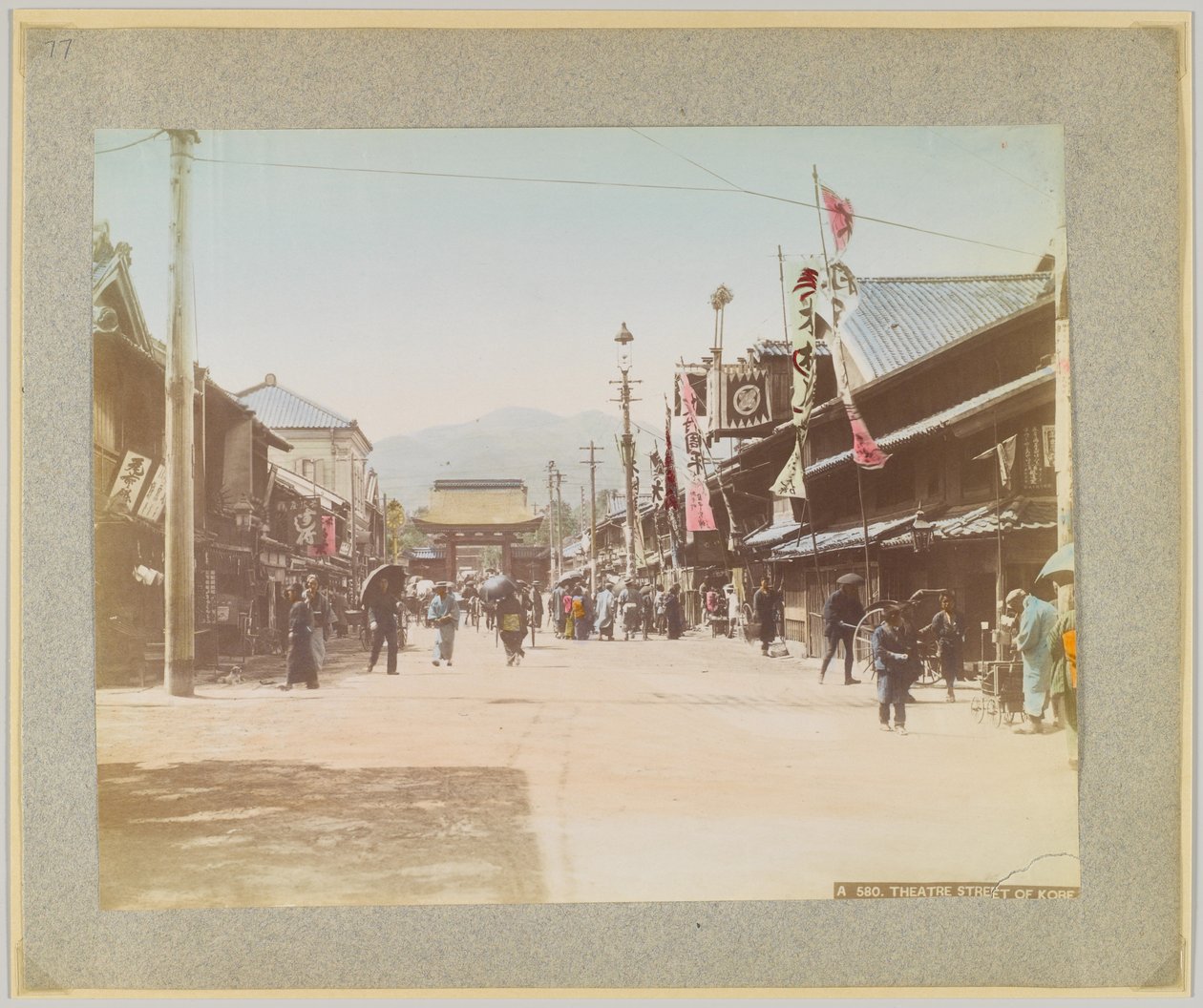 Theaterstraße, Kobe, Japan von Japanese Photographer