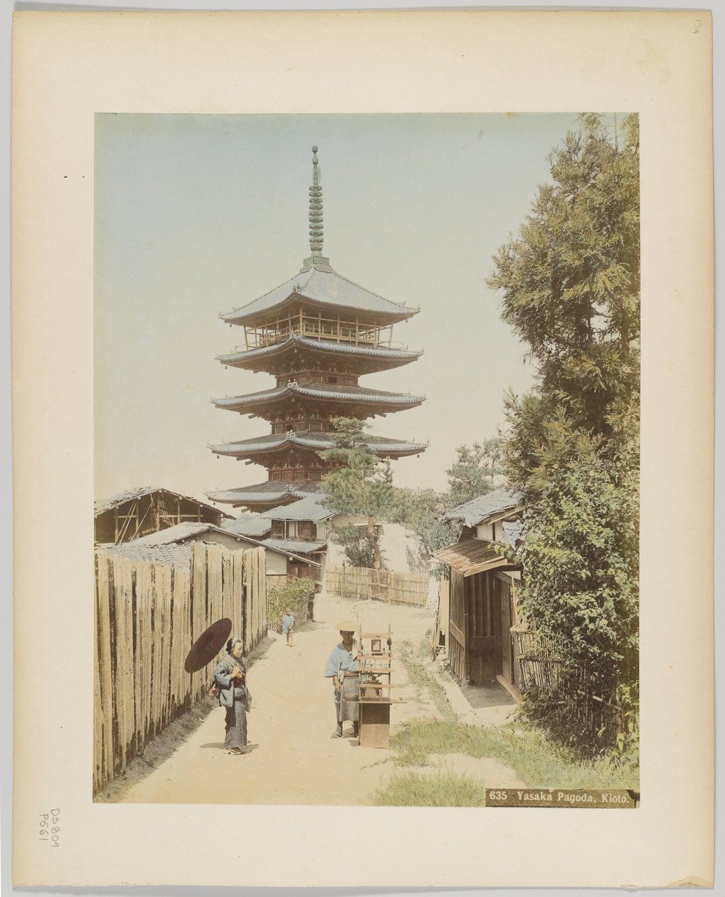 Yasaka-Pagode, Kyoto, Japan von Japanese Photographer