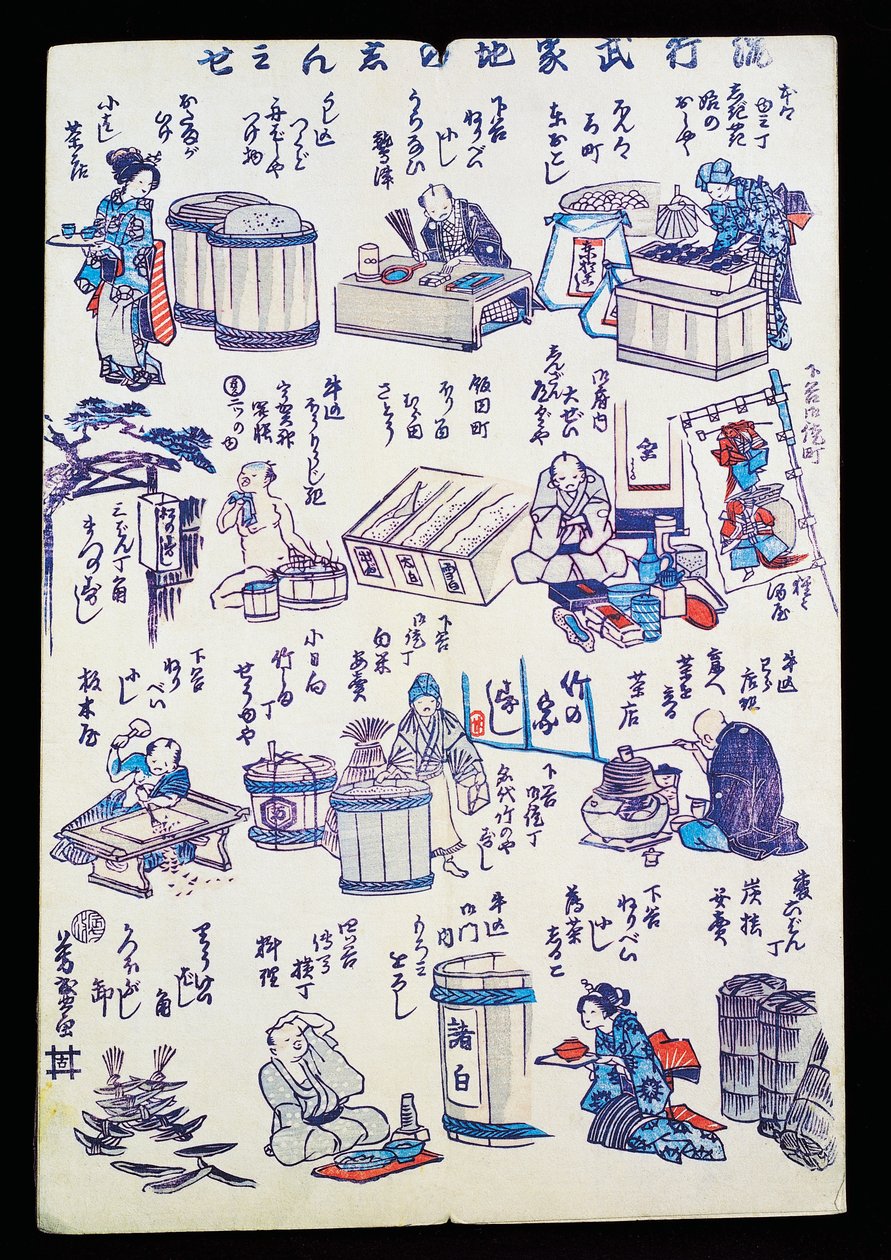Handwerker bei der Arbeit von Japanese School