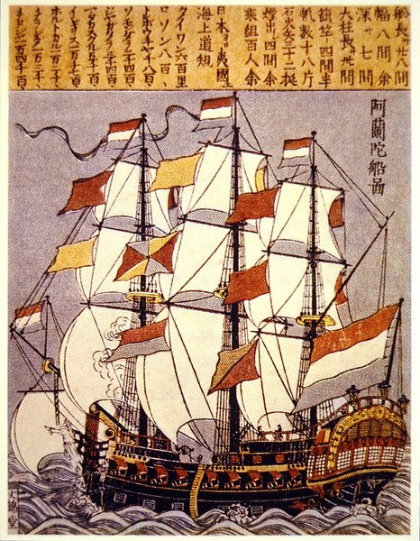Europäisches Schiff von Japanese School