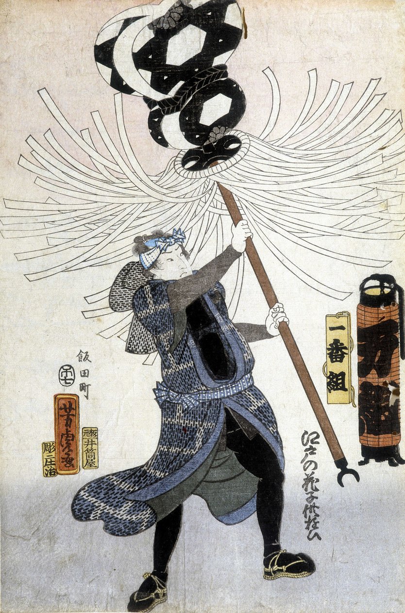 Japanischer Druck: der Krieger, n.d. von Japanese School