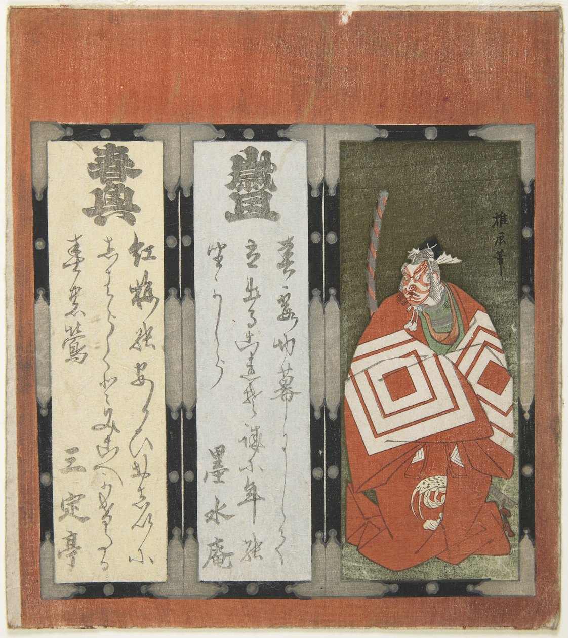 Kabuki-Theaterdesign von Japanese School