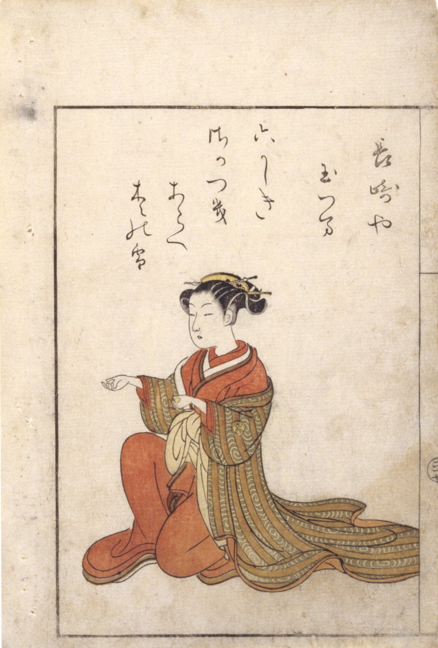 Kniende Frau von Japanese School