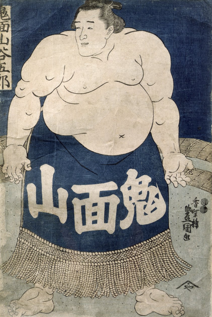 Sumo-Ringer (Farbholzschnitt) von Japanese School