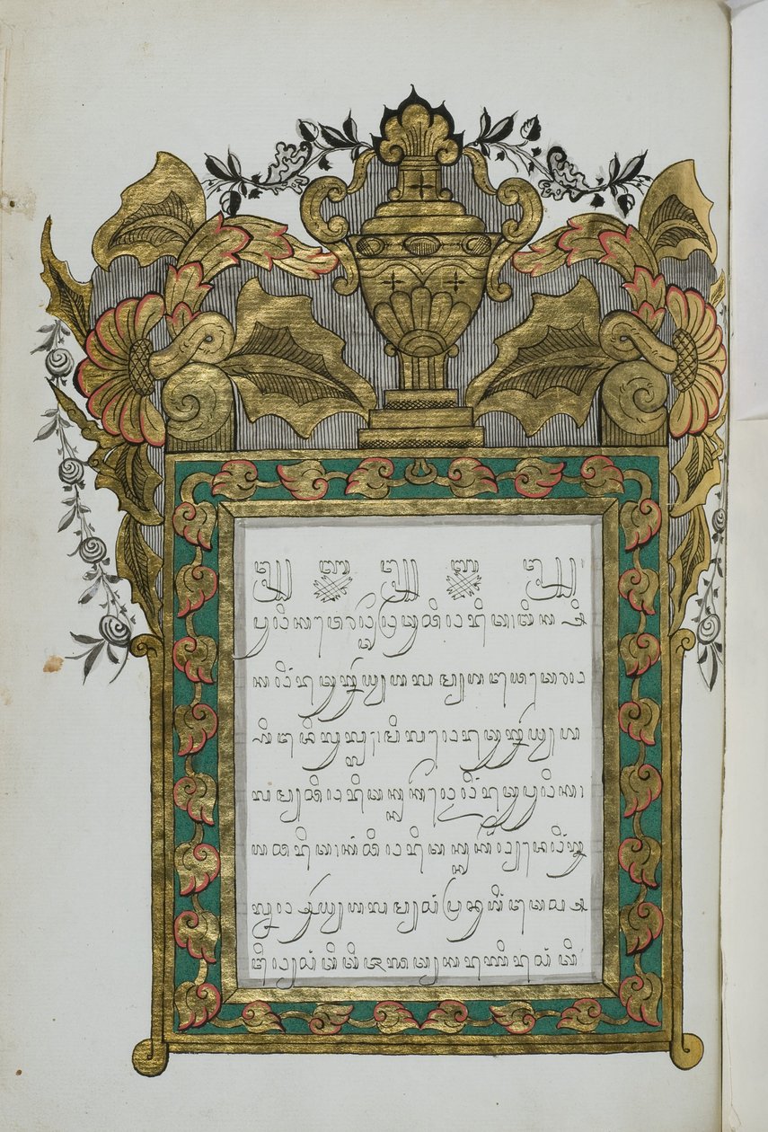 Jugul Muda von Javanese School