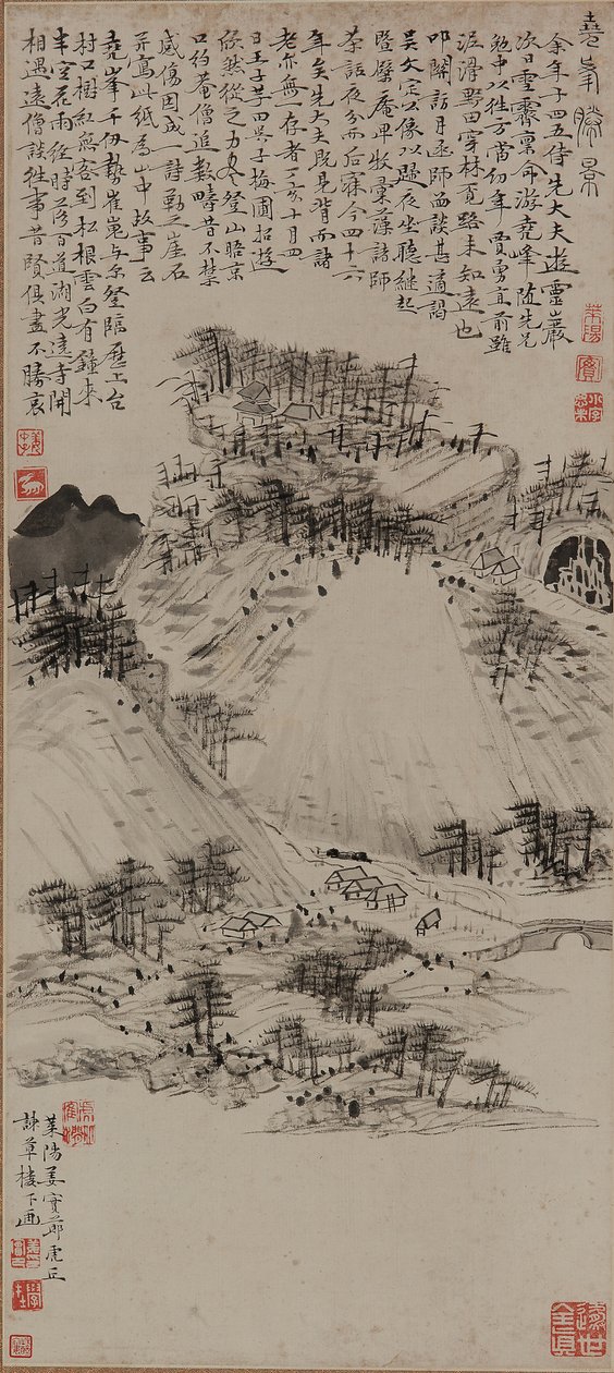 Ansicht von Yaofeng, Qing-Dynastie, 1707 von Jiang Shijie