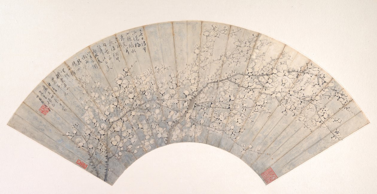 Pflaume, datiert 1886 von Jin Lan