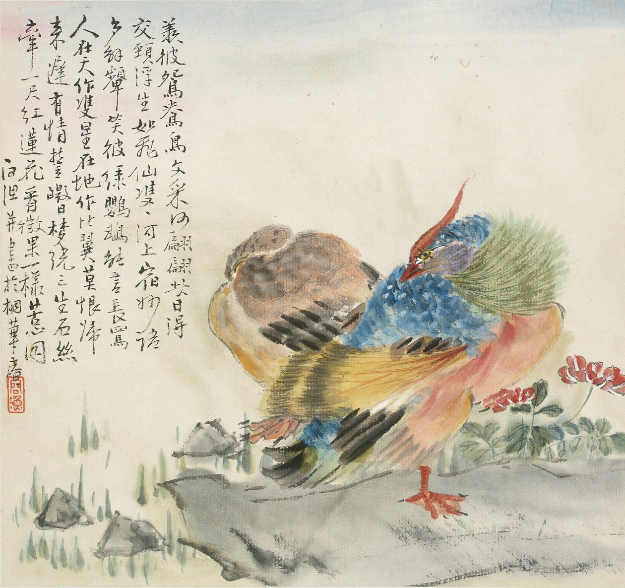 Ein Paar Mandarinenten, 1857 von Jin Yuan