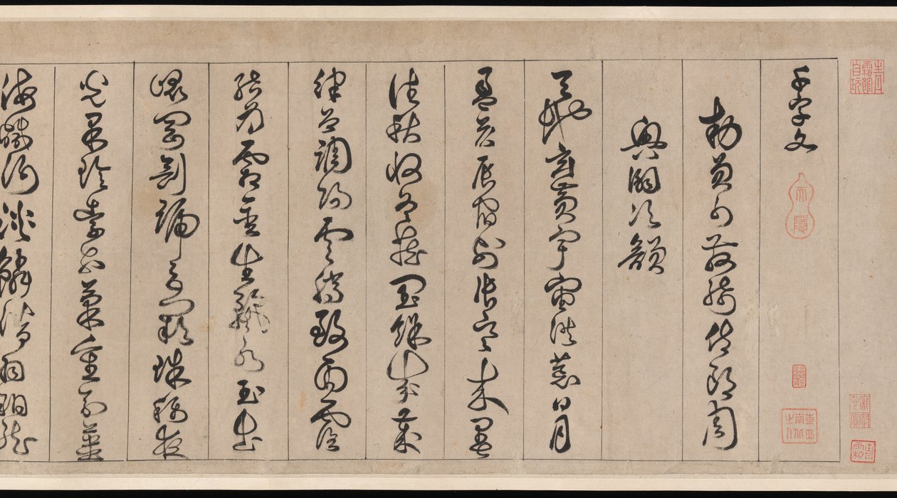 Tausend-Zeichen-Klassiker von Jingfeng Zhan