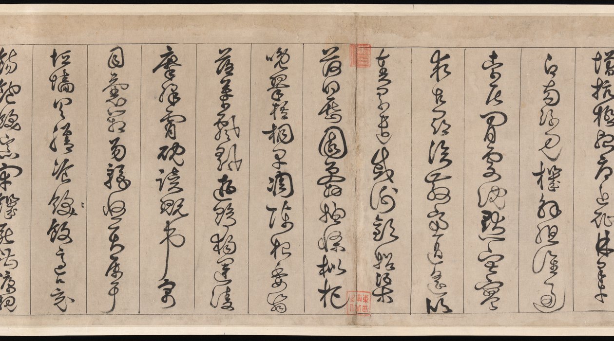 Das Buch der tausend Zeichen von Jingfeng Zhan