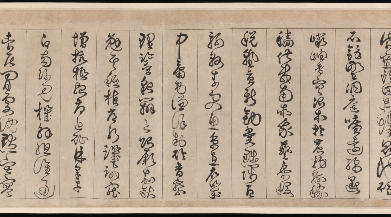 Tausend-Zeichen-Klassiker von Jingfeng Zhan