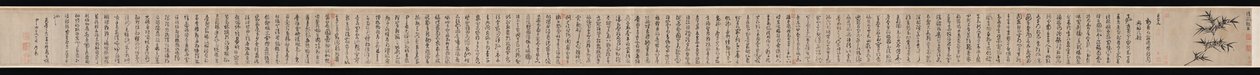 Tausend-Zeichen-Klassiker von Jingfeng Zhan
