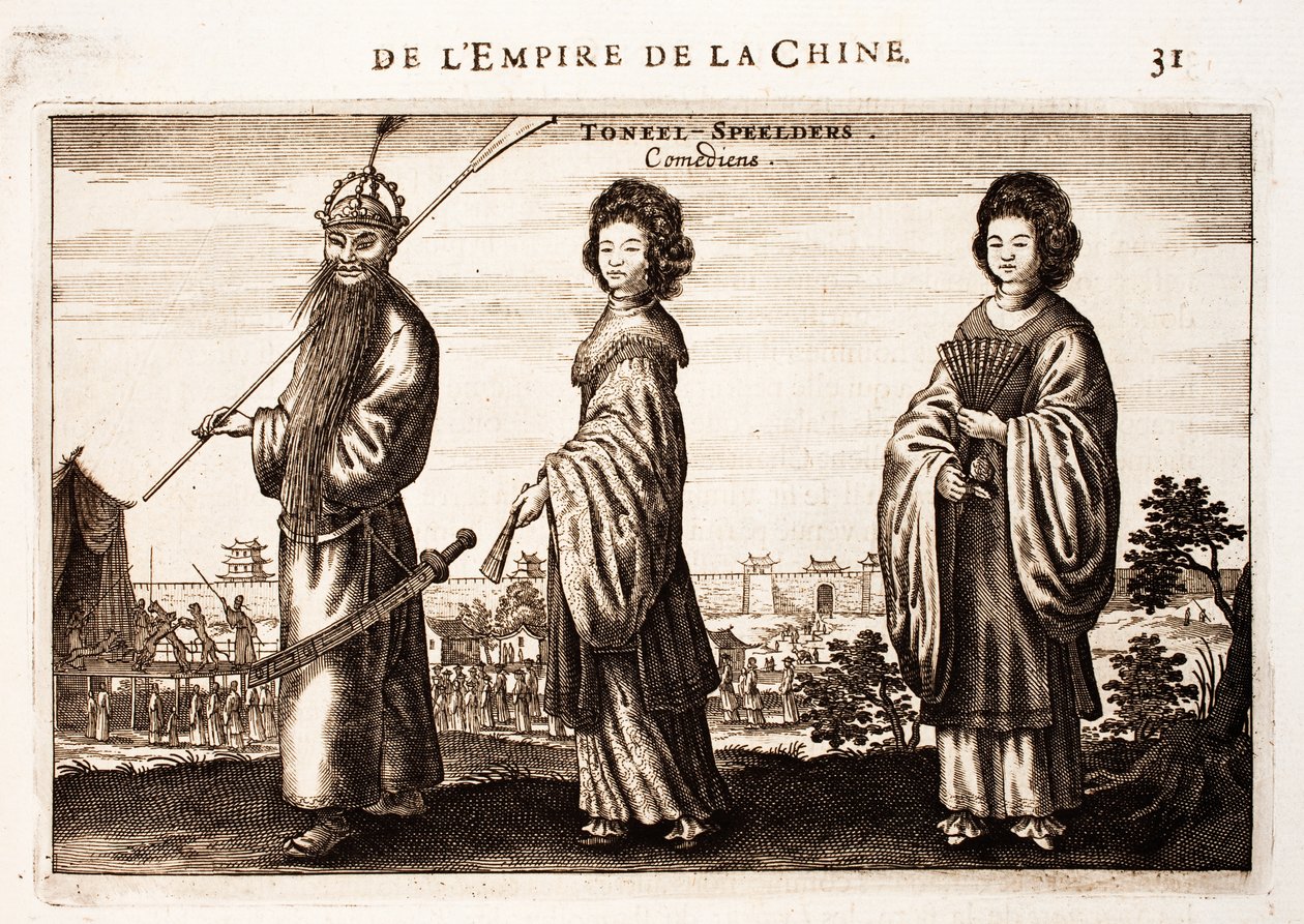 Vom Reich China von Johan Nieuhof