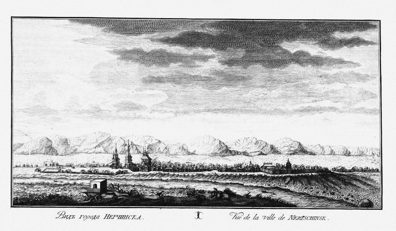 Ansicht von Nerchinsk, ca. 1735 von Johann Wilhelm Lürsenius