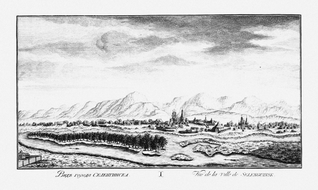 Ansicht von Selenginsk, ca. 1735 von Johann Wilhelm Lürsenius