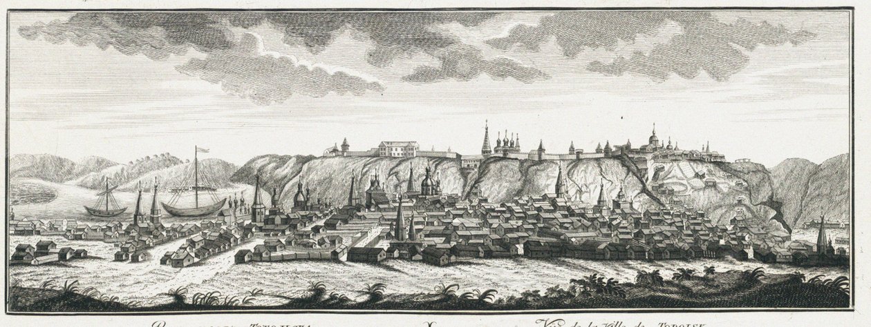 Ansicht von Tobolsk, ca. 1735 von Johann Wilhelm Lürsenius