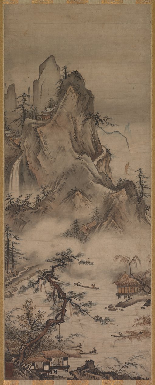 Landschaft von Judō