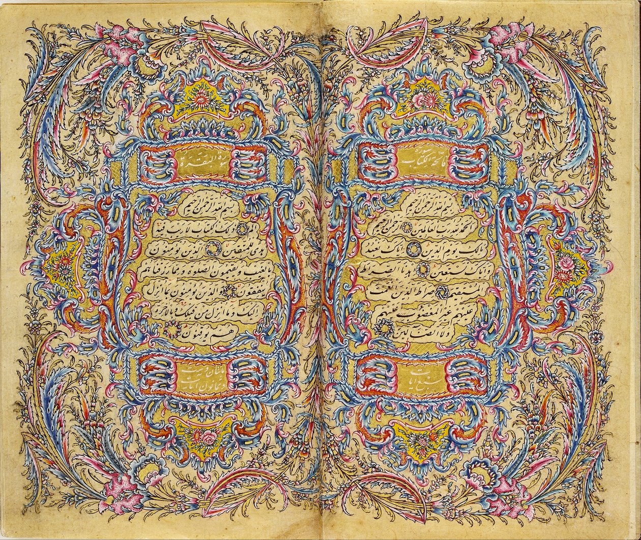 Koran von Kadıasker Mustafa İzzet Efendi
