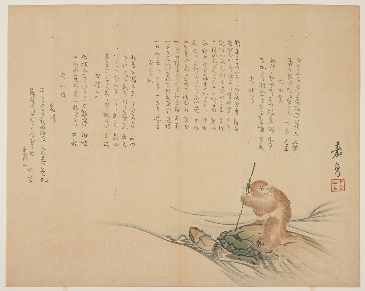 Affe reitet auf einer Schildkröte, ca. 1818-29 von Kagyo