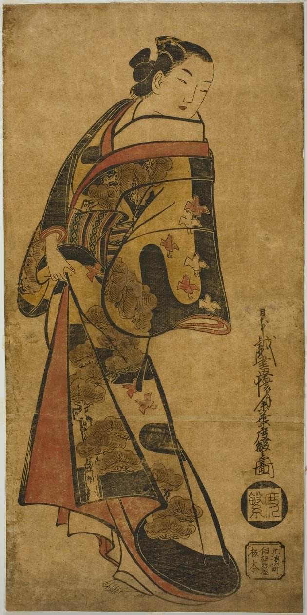 Stehende Kurtisane von Kaigetsudō Dohan